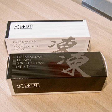 黑木耳黑糖凍 x 六入禮盒