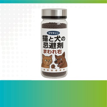 貓狗退退粒劑噴霧500ml 貓狗驅離劑 , 驅貓神器 貓狗掰,貓狗驅離劑,貓狗驅避劑,趕貓,趕狗,貓狗掰 貓狗驅趕 貓驅