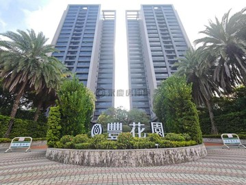 楠梓土庫★雙衛浴開窗★豐花園高樓景觀三房平車｜高雄市楠梓區土庫二路