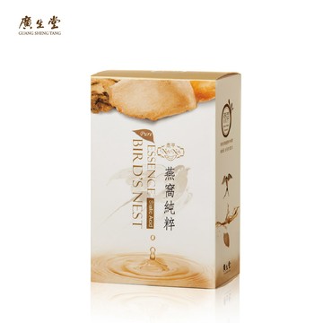 廣生堂 NANA燕萃膠囊 3%-30粒/盒