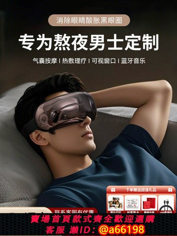 【台灣公司 可開發票】男士生日禮物送男友男朋友老公男生實用驚喜有紀念意義七夕情人節