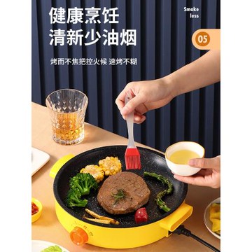 烤盤烤肉盤家用多功能電烤盤燒烤爐烤肉鍋煎盤無煙不粘鍋鐵板燒
