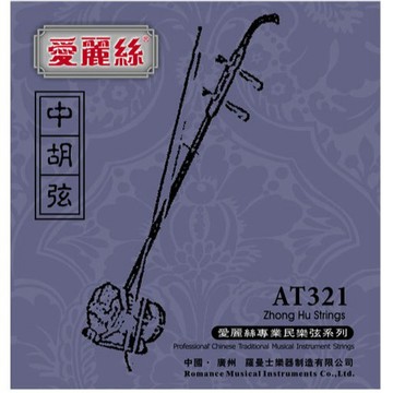 Alice 中胡弦 AT321 小叮噹的店