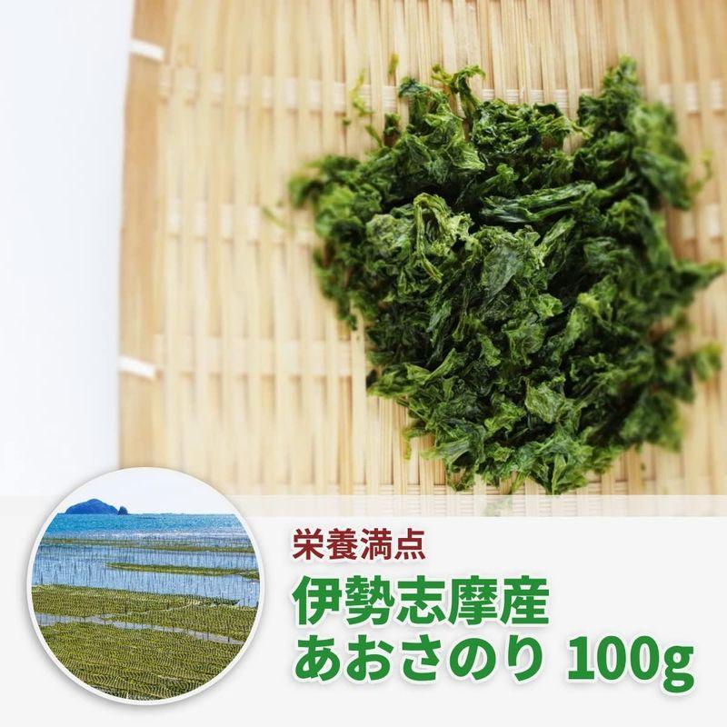 国産 あおさのり 三重県産 伊勢志摩産 あおさ 海苔 大容量 100ｇ チャック付き 乾燥海苔 瀬川本店 乾物専門問屋厳選 (1袋)