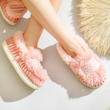 U-mop 絨毛拖鞋 粉紅 厚底 適合39-40碼  40~41