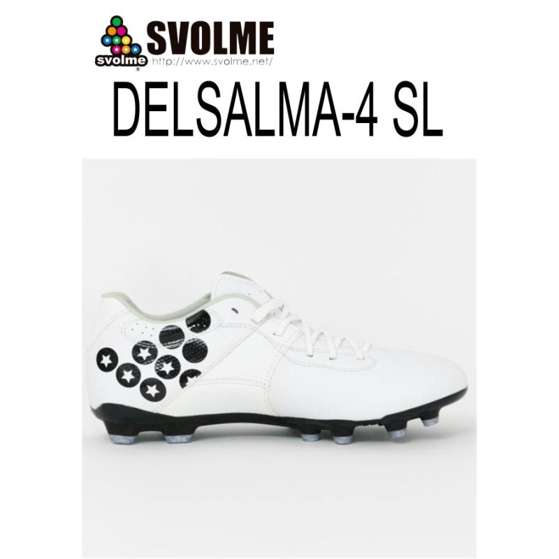 スボルメ DELSALMA 4 SL サッカースパイク 1191-13460-WHITE SVOLME