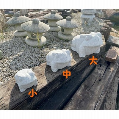 御影石 蛙 かえる カエル 庭園 ガーデニング 庭石 置物 オブジェ 縁起物 楽天市場】御影石 カエル（大）かえる 蛙 置物 置き物 玄関