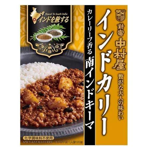 中村屋 インドを旅するインドカリー カレーリーフ香る南インドキーマ 150g