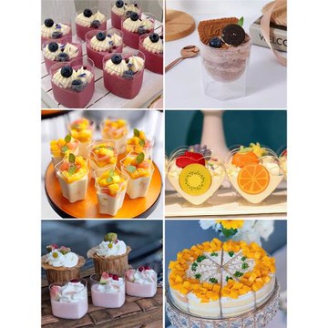 三角慕斯杯心形慕斯布丁杯果凍杯甜品臺透明創意一次性塑料杯子