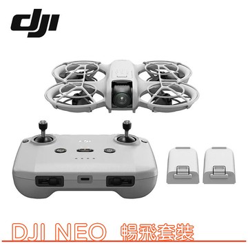 【DJI 大疆】DJI NEO 暢飛套裝