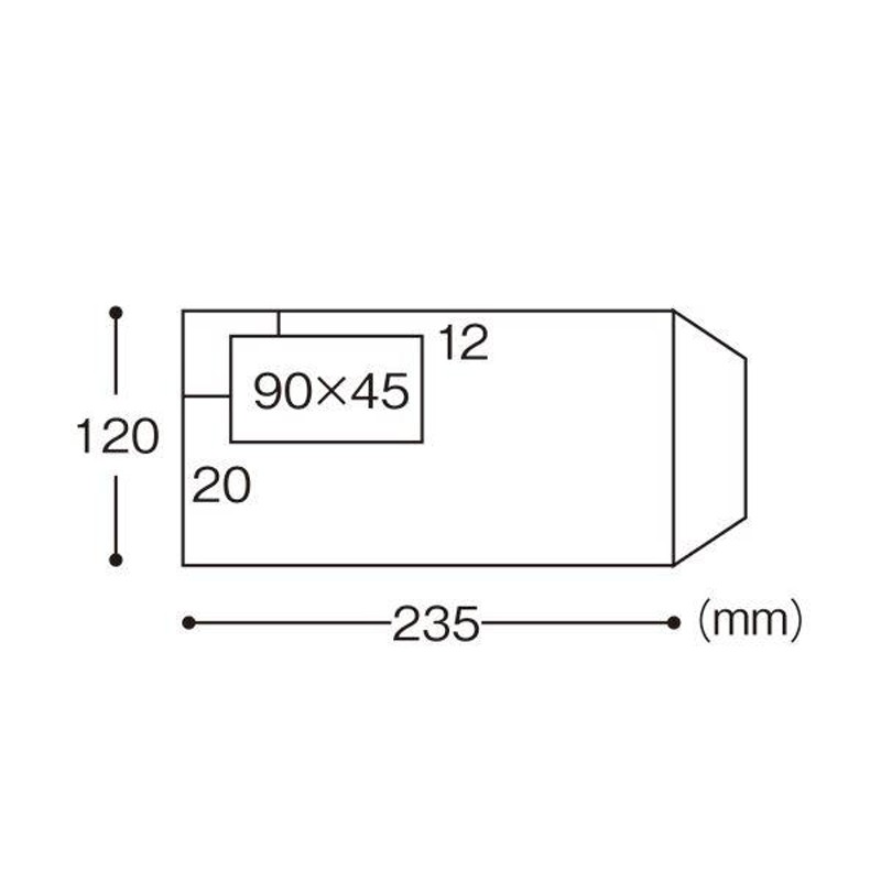 まとめ）TANOSEE 窓付封筒 裏地紋付 ワンタッチテープ付 長3 80g/m2