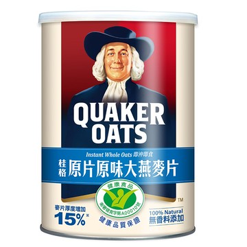麥片穀粉