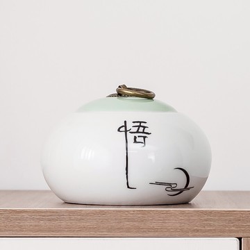 瀾揚青瓷密封罐陶瓷茶葉包裝盒旅行便攜茶倉普洱罐茶具茶葉罐E