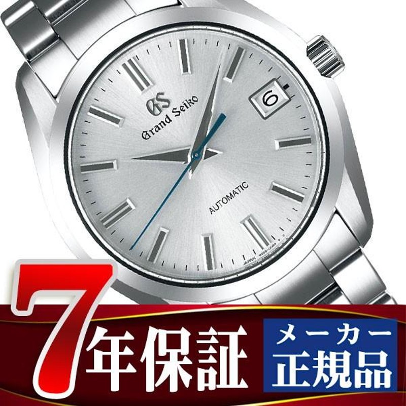 正規品】グランドセイコー GRAND SEIKO 9S メカニカル 自動巻き 腕時計 メンズ シルバー SBGR307 | LINEブランドカタログ