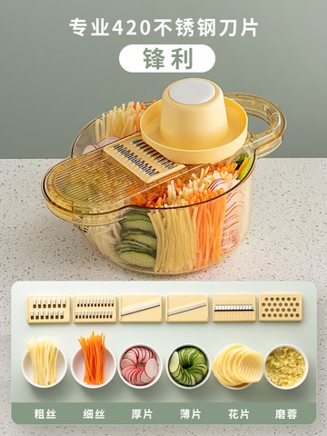 刨絲器 物鳴切菜神器土豆絲切絲神器家用廚房多功能粗絲切片刨絲器擦絲器【MJ193026】