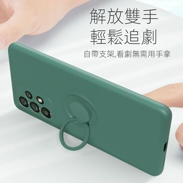 液態硅膠支架殼 旋轉支架 保護殼 適用 三星 S25 S24 S23 S22 Ultra 手機殼