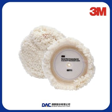 3M™ Perfect-It™ 羊毛輪 05711,9吋【傑群工業補給站】