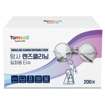 Tamsaa 鏡片清潔一次性擦拭巾 200張  白色  1盒