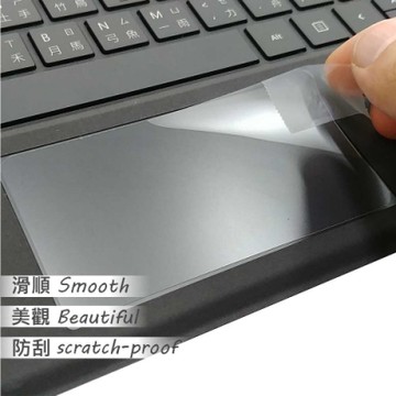 EZstick Microface Surface Pro 7 專用 觸控版 保護貼