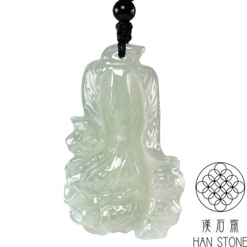 【漢石齋】天然翡翠A貨 白菜百財玉佩吊墜 冰糯芙蓉種(33*51*12mm)