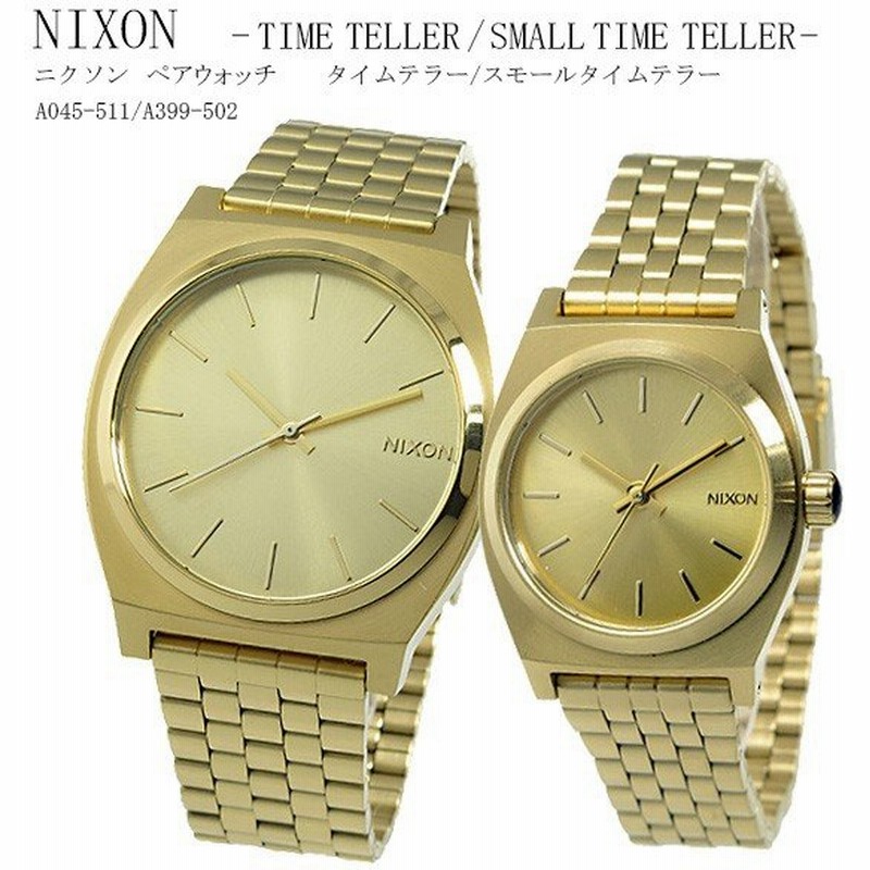 Nixon Timeteller A0457 ニクソン メンズ腕時計 レディース腕時計 いいスタイル A0457