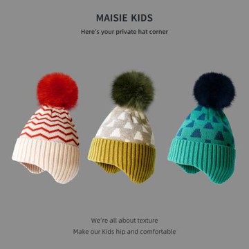 2025韓版兒童護耳帽冬季男童帽子秋冬款女童毛線帽條紋狐貍毛球潮