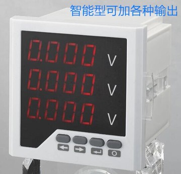 智能型蘇非爾三相LED數碼顯示表SFL194I-9K4,96X96,72X72可加輸出