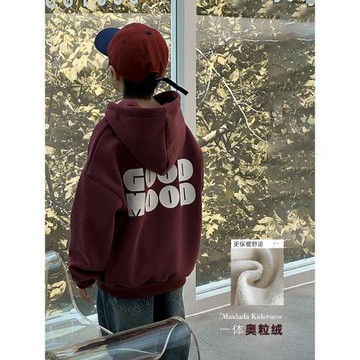 童裝男童連帽衛衣冬季加絨加厚2025新款兒童一體絨紅色上衣秋冬