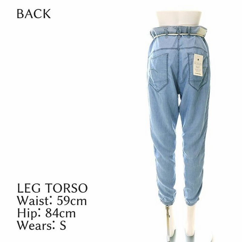 楽天市場】☆G-Star RAW ジースターロウ レディース☆ストレッチ