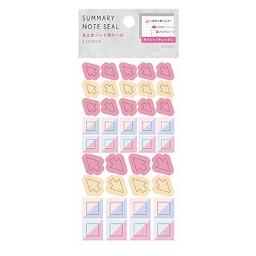 SUMMARY手帳貼紙/GSDS-03/POINT PINK