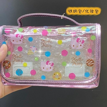 🍀臺灣出貨🍀化妝包高顏值大容量收納包hellokitty便攜手提旅行防水洗漱手提包