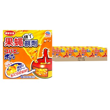 興家安速 果蠅餌劑  20盒