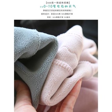 女童加絨休閑褲秋冬裝新款兒童加厚奧粒絨外穿長褲小女孩保暖衛褲