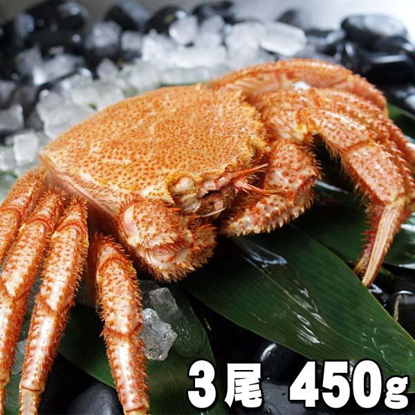 北海道産　毛ガニ　ボイル冷凍 450ｇ×3尾入り 中型(ギフト)　毛がに姿 カニ味噌 かに通販 毛蟹お取り寄せ ギフト