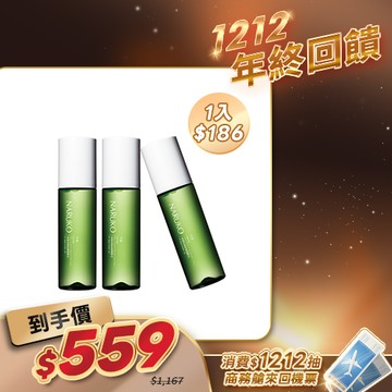 熱銷必囤組【NARUKO】淨痘沁膚調理組(茶樹抗痘粉刺調理水3入)