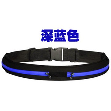 多功能運動跑步隱形雙拉鍊腰帶包