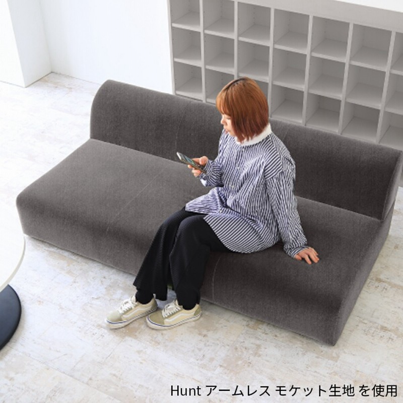 おまつ　ローソファ　1脚目 楽天市場】1人掛けソファー ＋ オットマン 幅80cm ソファ
