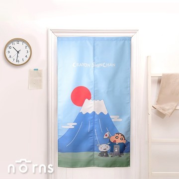 【Norns】蠟筆小新長門簾- Norns Original Design正版授權 日式門簾 富士山 太空 85X150cm