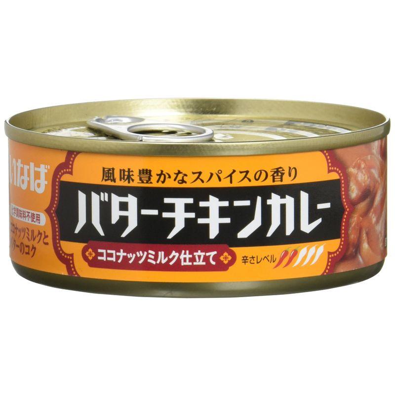 いなば バターチキンカレー 115g×24個