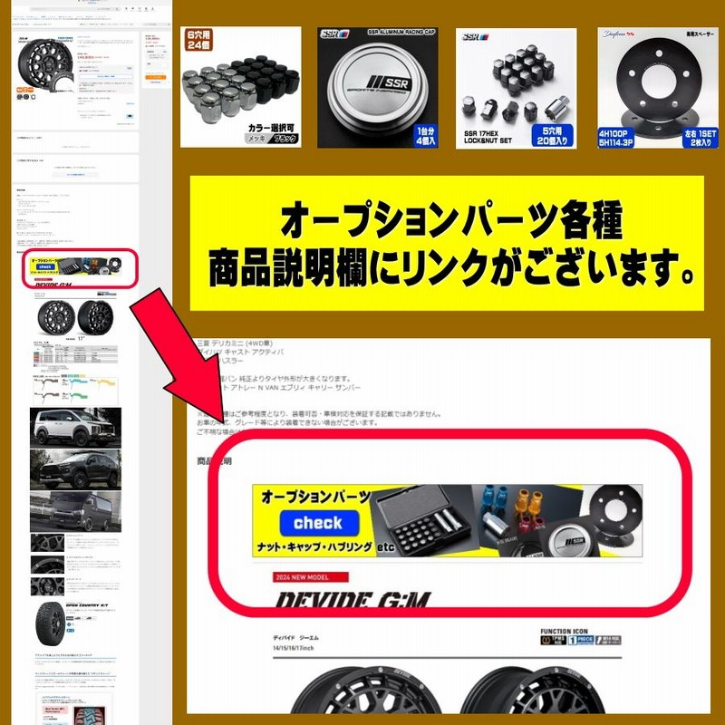 ダンロップ LE MANSV+ 225/40R18 夏タイヤ SSR GTV04 7.5J 5穴 5 ダンロップ LE MANSV+ 225/40R18 夏タイヤ SSR GTV04 7.5J 5穴 5