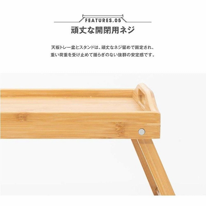 Hioki テーブル 木製 折りたたみ式 キャンプ アウトドア 作業台