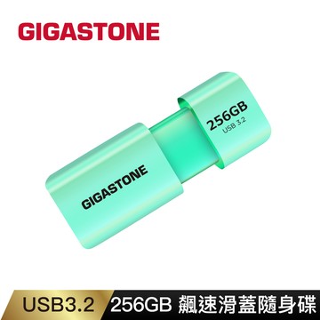 Gigastone 256GB USB3.2 高速滑蓋隨身碟 UD-3202(綠) (原廠五年保固)