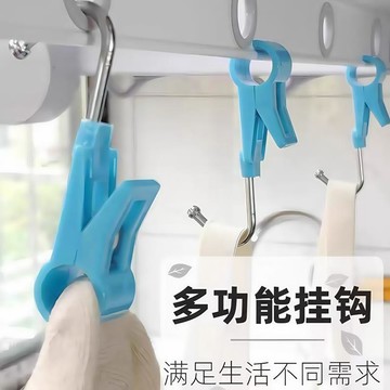 在臺好物🍰夾管掛鉤廚房夾子免打孔可活動套穿管塑料固定毛巾架夾杆兩用掛鉤NAF