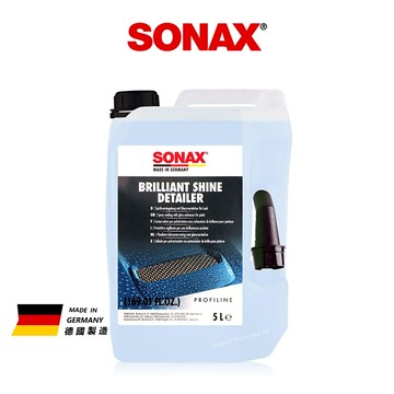 SONAX BSD超撥水鍍膜 5L 營業用 免運 贈2噴瓶 QD鍍膜維護軟晶聚合物光澤爆撥水 鋼圈保養 台灣總代理