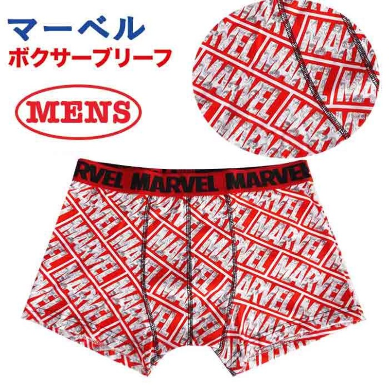 Spiderman Men's Boxer Briefs 