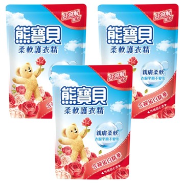 Snuggle 熊寶貝 衣物柔軟精 補充包 玫瑰甜心香 有效去除異味 透氣柔軟舒適 柔順防皺  1.84L  3包