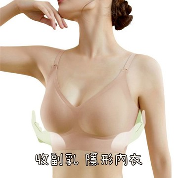 Anne｜惜物價｜220降88｜失憶內衣 親膚細肩 寬肩【WAU1002】無痕吊帶內衣 多色 果凍膠內衣 小可愛 無