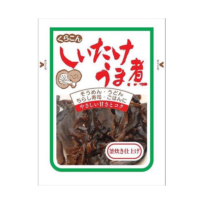 くらこん しいたけうま煮 75g×20個入×(2ケース)｜ 送料無料