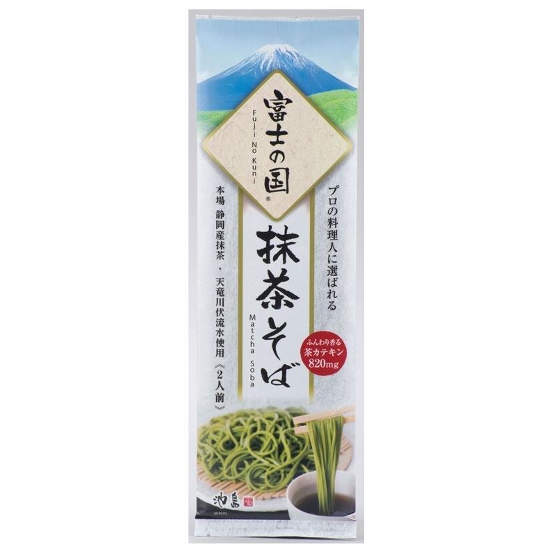 送料無料(メール便)　アリサン　抹茶そば（富士の国　抹茶そば）180g