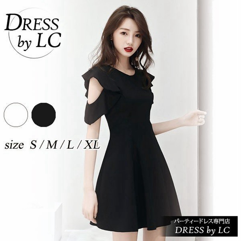 パーティドレス ワンピース ミニ丈 クルーネック Xライン 大人可愛い ガーリー 春夏 結婚式 二次会ドレスワンピ 無地 通販 Lineポイント最大get Lineショッピング